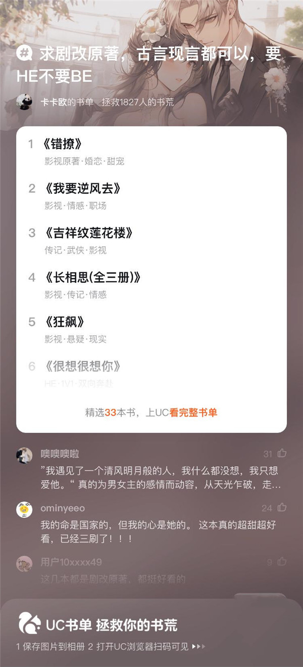 僵屍歸來 视频封面