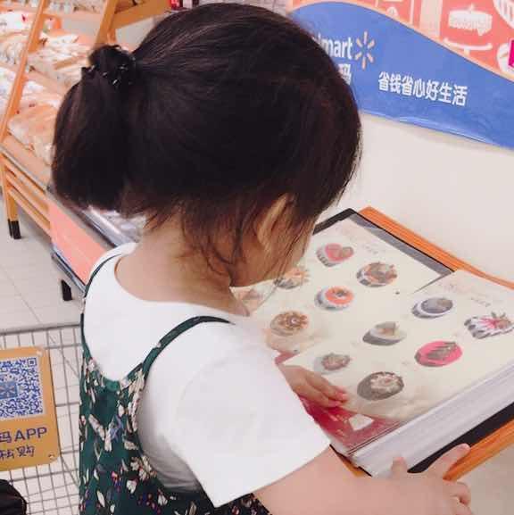 國際空間站 视频封面