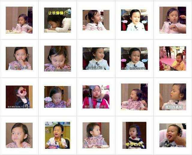 冒牌大賊 冒牌大賊 视频封面