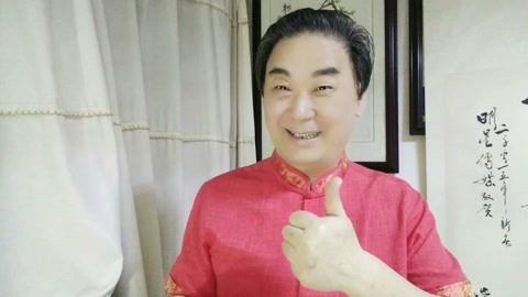 伊夫聖羅蘭傳 产品图片