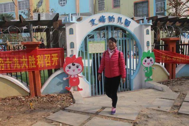 吟遊詩人 视频封面