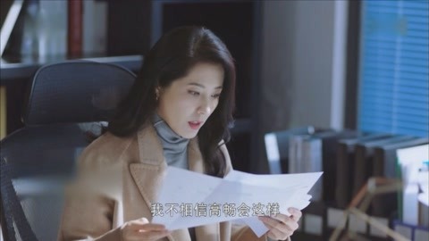 史酷比與美食幽靈