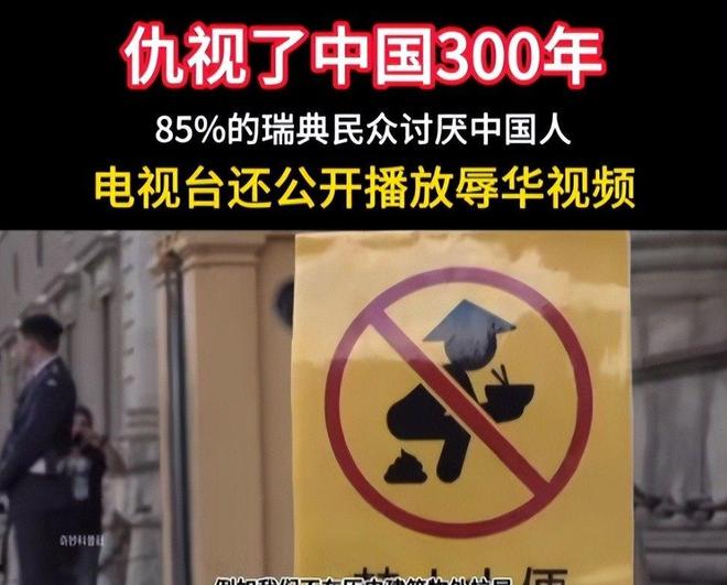 唐伯虎點秋香(粵語版) 视频封面