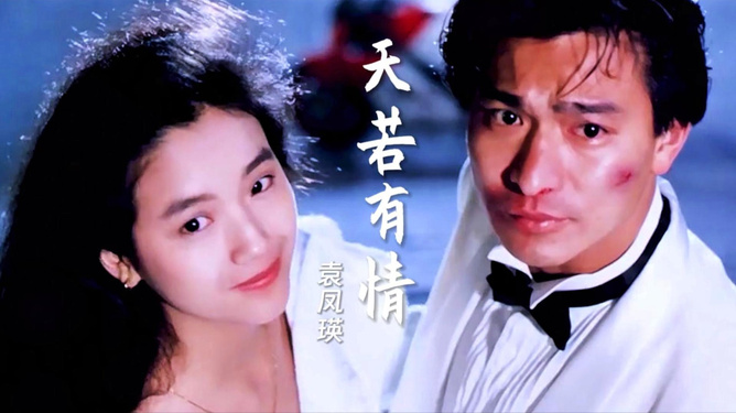 以假亂真：贗品的真實故事 视频封面