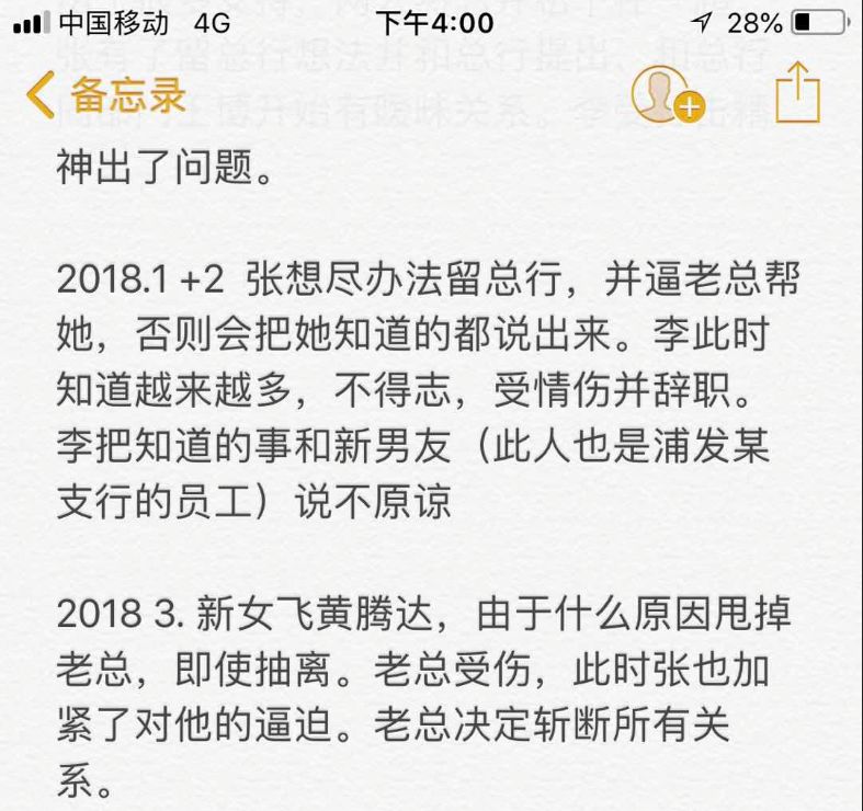 決一死戰 视频封面