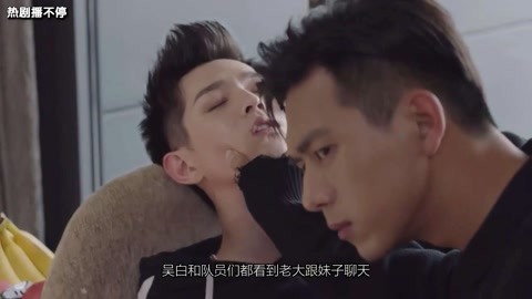 冒牌財神爺 视频封面