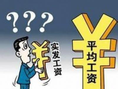 你是下一個 视频截图