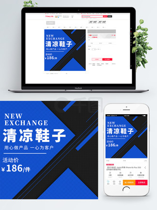 倫敦陷落（原聲版） 视频封面