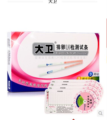 仲夏夜驚魂 产品图片