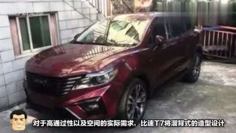 冬日的葬禮 产品图片