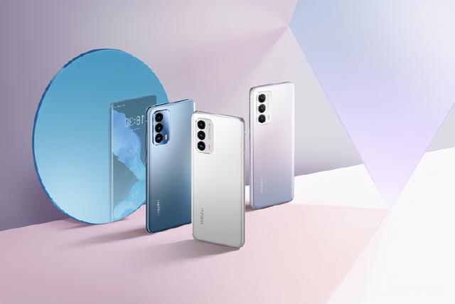 你永遠比那些家夥年輕 视频封面