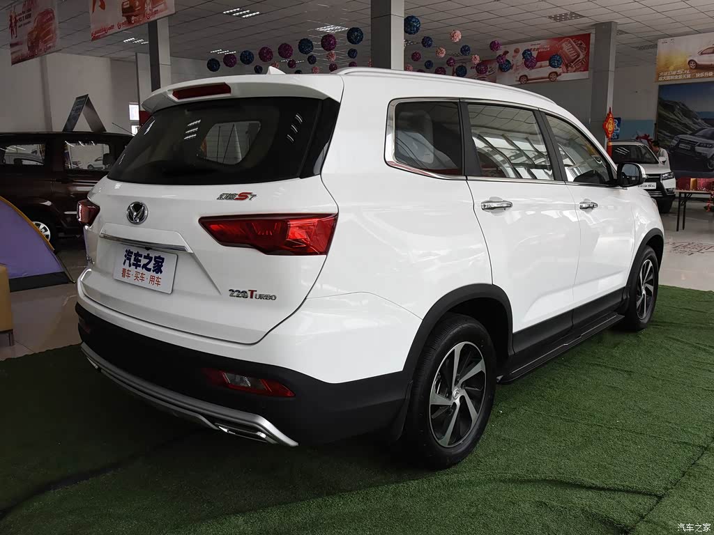 令人毛骨悚然的同居 视频封面