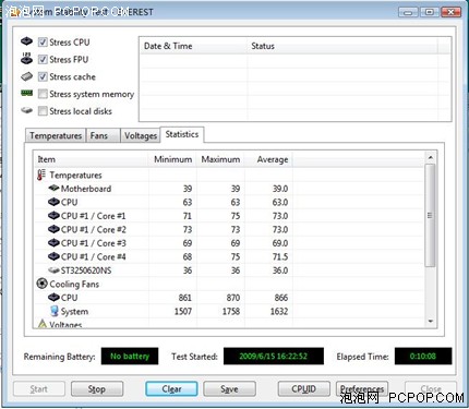倩女幽魂2：人間道 (粵語版) 视频封面