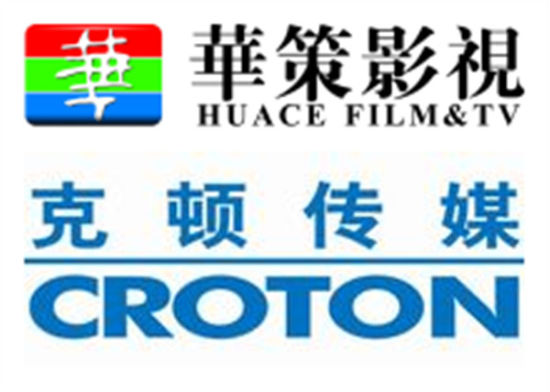 冒牌財神爺 视频封面