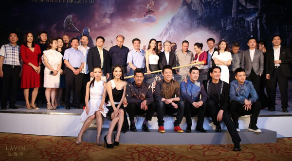 伏魔戰士 视频封面