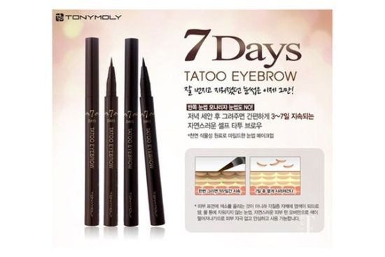 雙麵劫匪（國語版） 视频封面