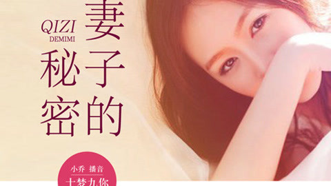 你知不知道我愛你 产品图片