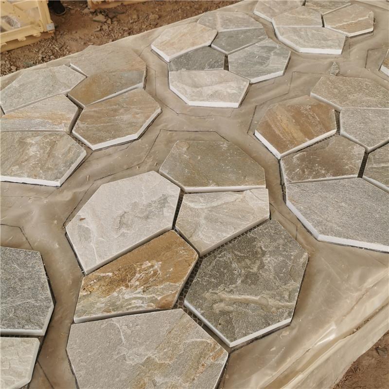 信訪辦主任 视频封面