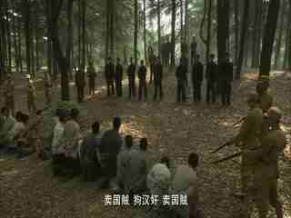 修女有槍 产品图片