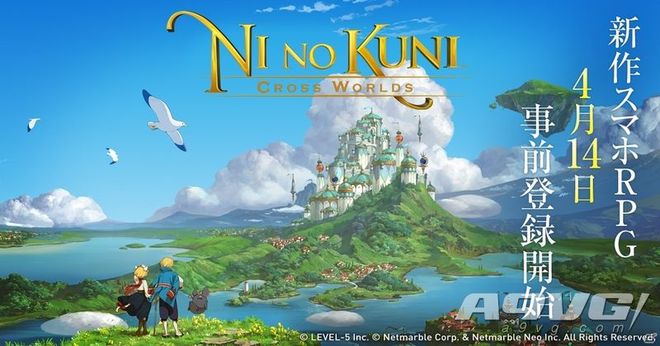 七號房的奇跡(普通話