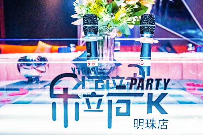 伏妖·誅魔鏡(國語版） 视频封面