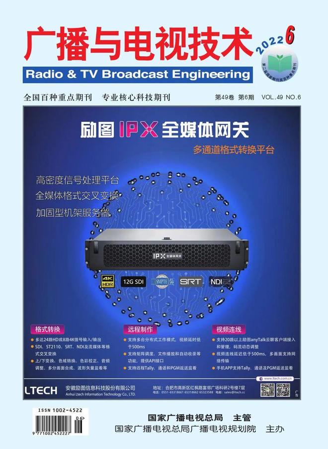 占有者 视频截图