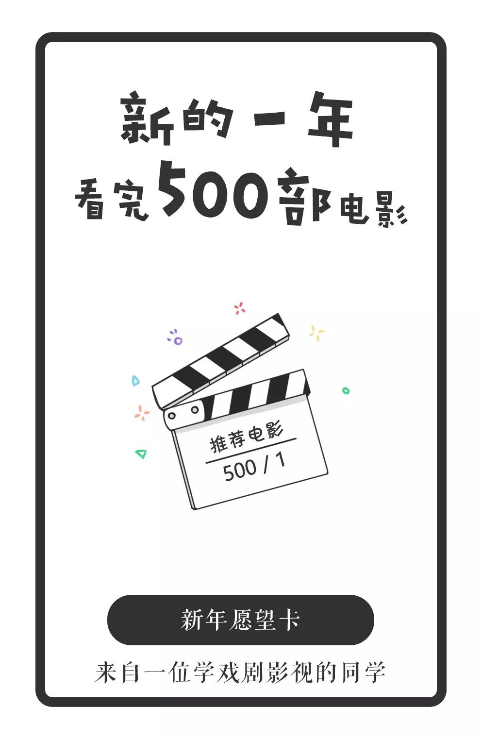 伏妖·誅魔鏡(國語版） 视频封面