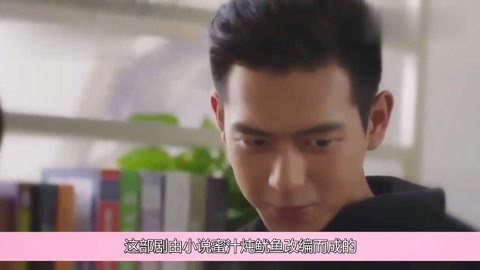 壞家夥2 产品图片