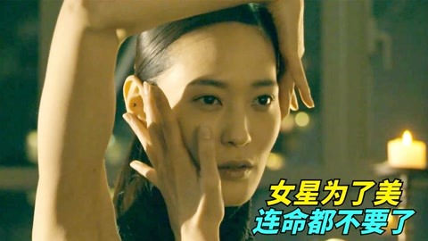 冷室裏有很多走廊 产品图片