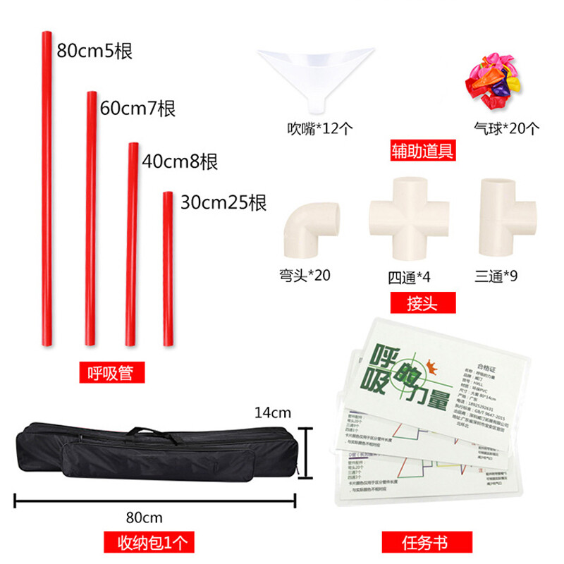 兒娃子 视频截图