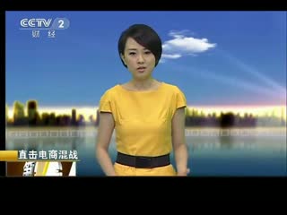 偷窺狂 视频封面