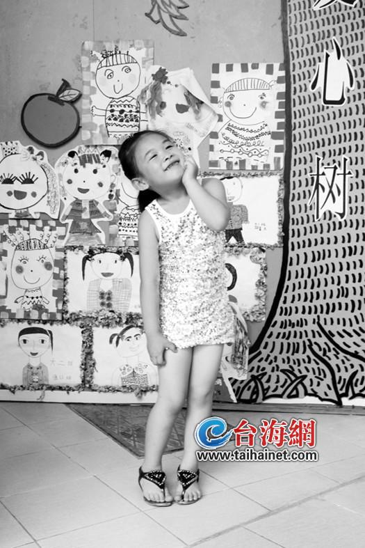 偷偷喜歡你 视频截图