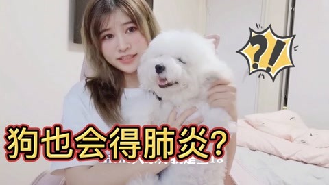 俺物語 产品图片