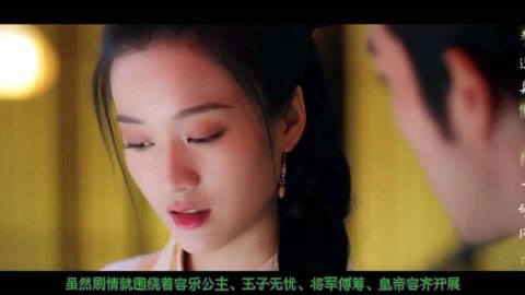 決戰中途島 （國語版） 视频封面