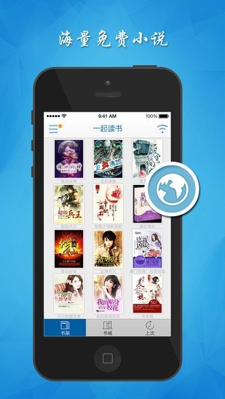 僵屍大時代 产品图片