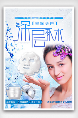 偉大的咻啦啦砰 视频截图