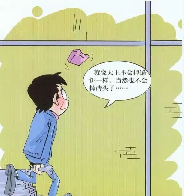 喜歡您 产品图片