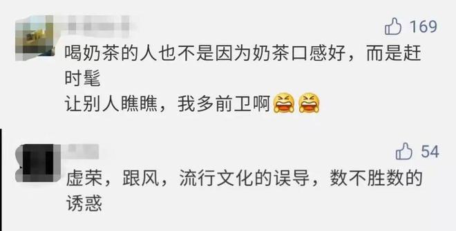 嘻哈青春 视频封面