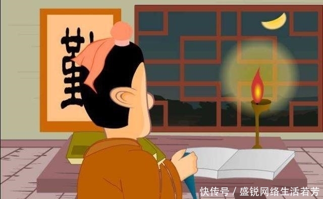 埃利亞斯 视频封面