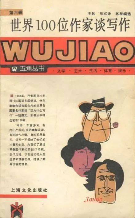 決一死戰 产品图片