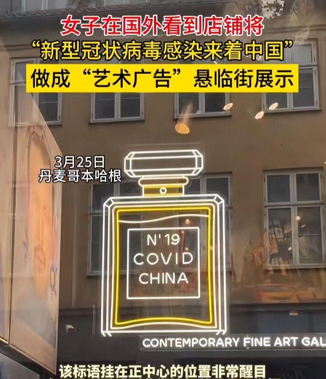 修複體 视频封面