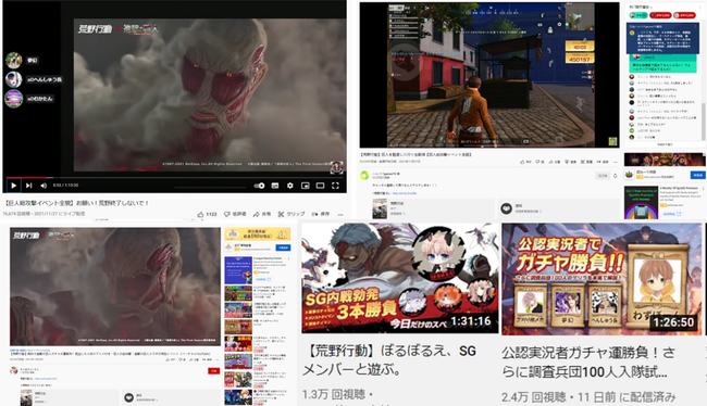 傾聽我的聲音 视频截图