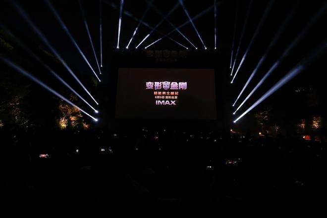 雙麵狐 视频封面