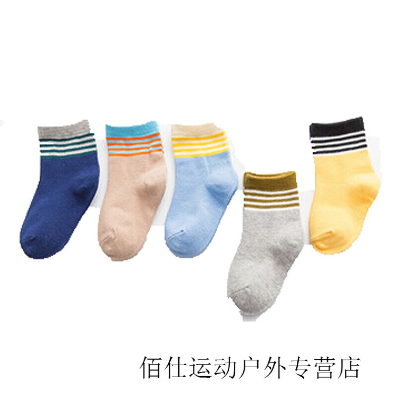 伯特·克賴舍：今夜來狂歡 视频封面