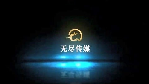 回魂之夜 视频截图
