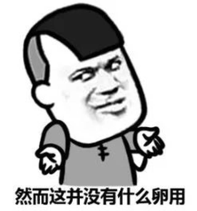 堂吉訶德外傳 视频封面