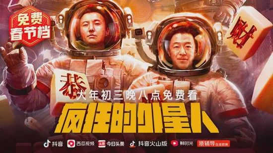 偽夢迷情 视频封面