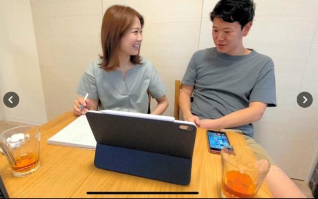 三審奇石 视频截图