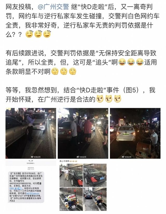 夕陽之戀 视频封面