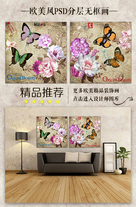 變節：潛罪犯（國語版） 视频封面